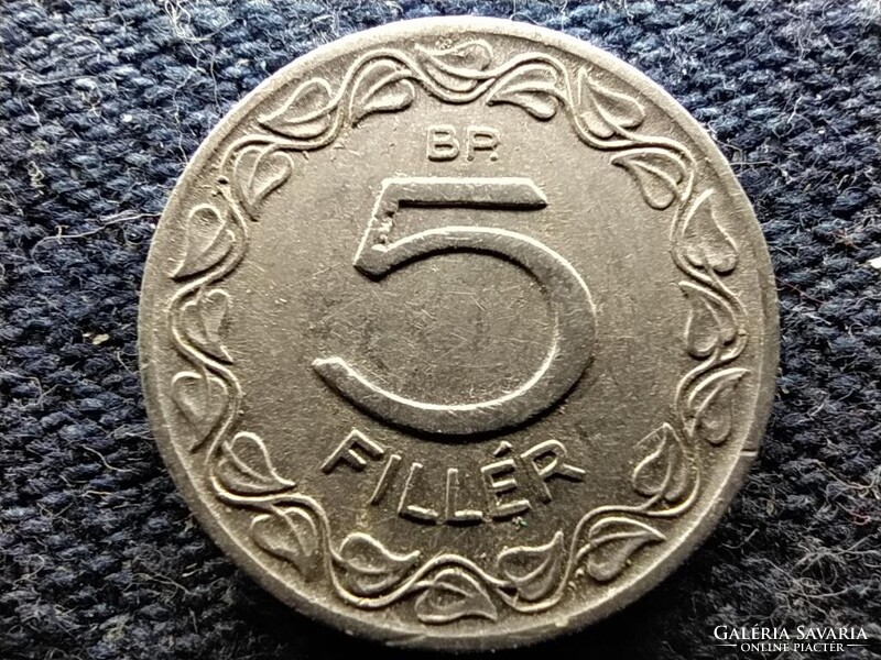 Népköztársaság (1949-1989) 5 fillér 1963 BP