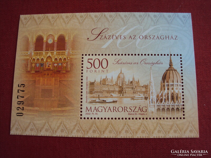 Magyar postatiszta bélyegek blokkok névértéken eladók-MM-33