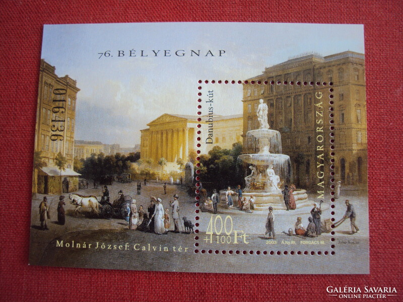 Magyar postatiszta bélyegek blokkok névértéken eladók-MM-16