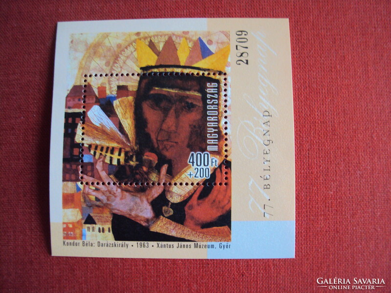 Magyar postatiszta bélyegek blokkok névértéken eladók-L-13