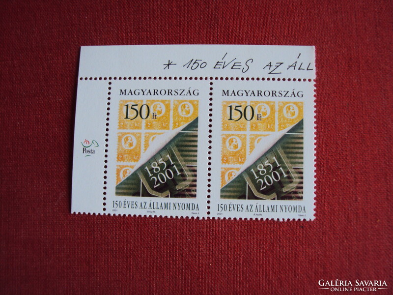 Magyar postatiszta bélyegek blokkok névértéken eladók-Sz-3