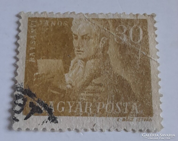 1947 Szabadsághőseink 30 fillér pecsételt