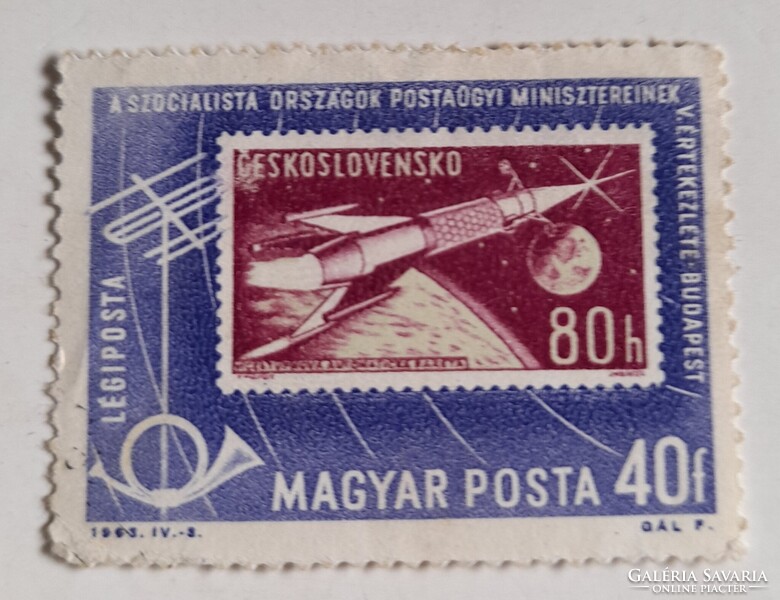 1963 A szocialista országok postaügyi minisztereinek értekezlete (IV) 40 fillér pecsételt