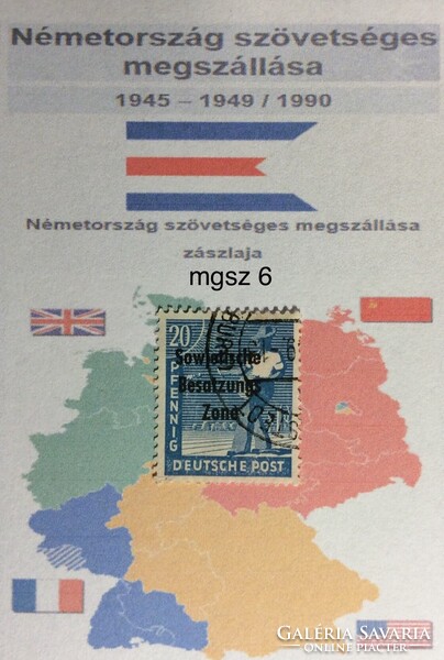 Német bėlyeg -hiánypótl. ( mgsz 6)