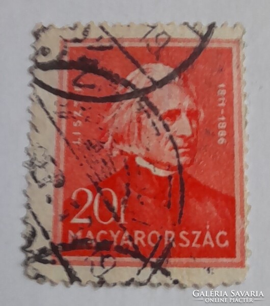 1932/1937 Arcképek (I) 20 fillér pecsételt