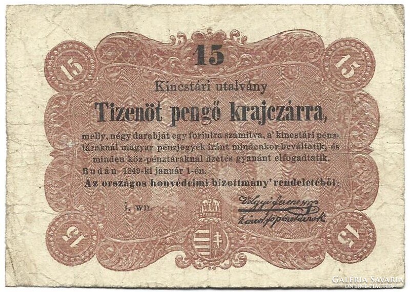 15 tizenöt pengő krajczárra krajcárra 1849 Kossuth bankó 2.