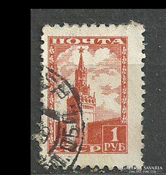 Szovjet 1 R