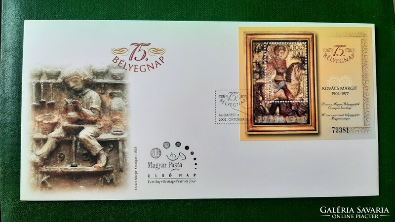 Fdc 2002 Bélyegnap Kat: 1600 Ft
