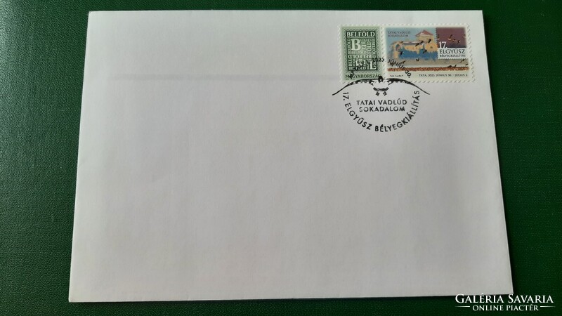 Fdc 2023 Üzenet bélyegem - belföld - 17. Elgyüsz Bélyegkiállítás