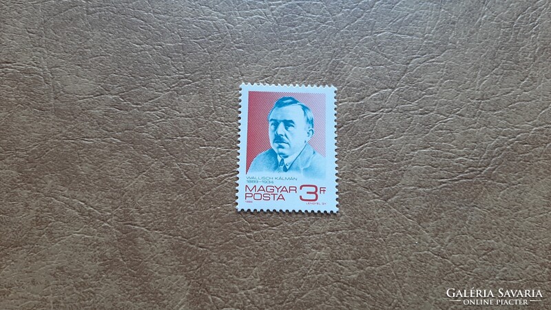 1988 Wallisch Kálmán ** Kat: 50 Ft