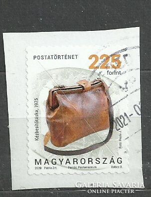 Postatörténet 225 Ft