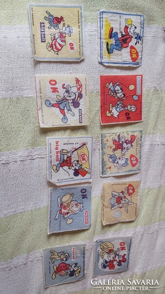 1970/80-as évekbeli Külső Rágógumi Papírok (15 db) - Disney OK, Hitschler