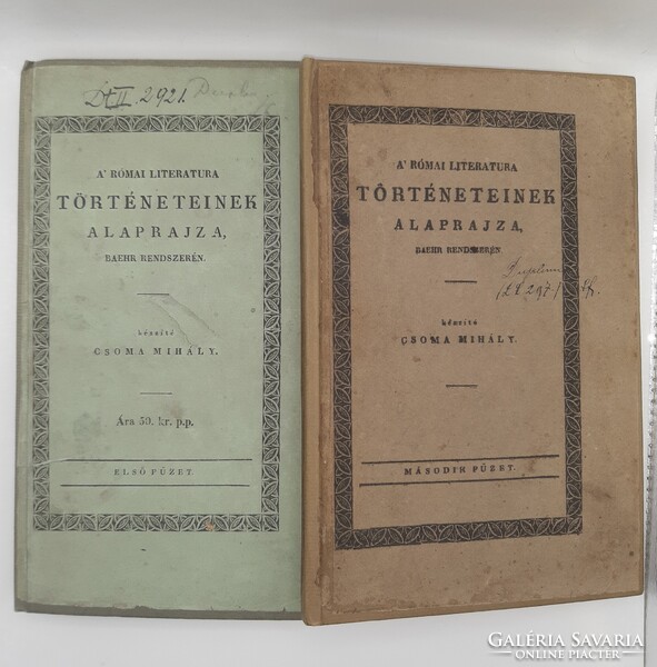 1839 Csoma Mihály:A Római Literatura Történeteinek Alaprajza Baehr Rendszerén I.II.K.Teljes