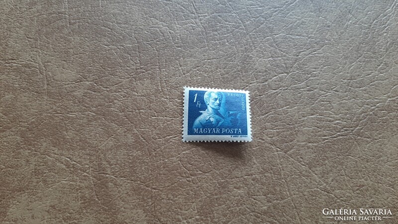 1947 Szabadsághőseink 1 Ft ** Kat: 260 Ft gumitörés