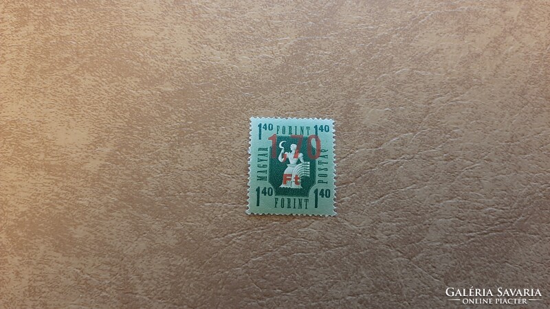 1953 Kisegíú Stamps 4. 1.70 Ft / 1.40 Ft ** Category: 450 Ft