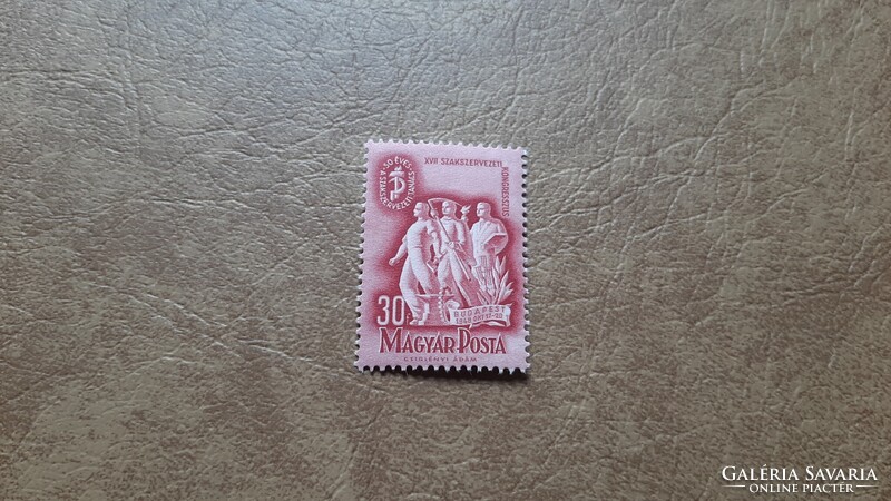 1948 Trade Union 2. ** Category: 200 Ft