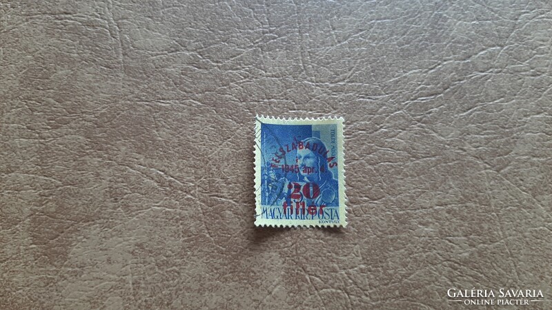 Pecsételt bélyeg 1945 Felszabadulás  1. 20 f/3 f  sárga alapnyomat Kat: 350 Ft