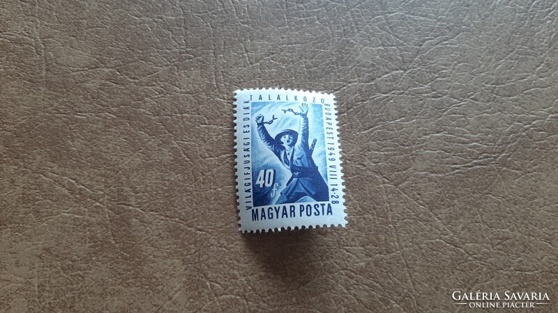 1949 Vit 1. 40 f blokkból kiszedve ** Kat: 600 Ft betapadás