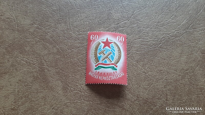 1949 Alkotmány 1. 60 f vízjel nélkül * Kat: 250 Ft