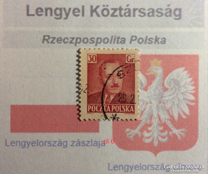 Polish stamp - missing part (e.g., 6)