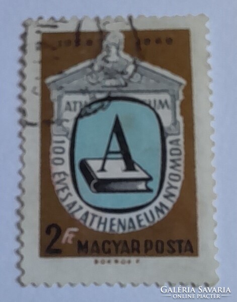 1969 Évfordulók-események (VII) 100 éves az Athenaeum Nyomda pecsételt