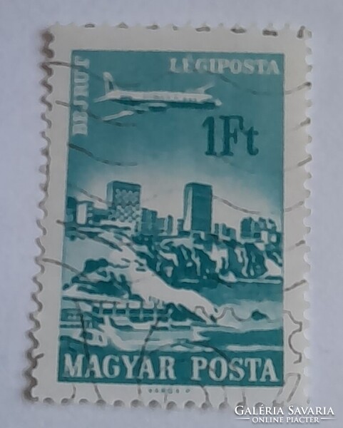 1966/1967 Repülő (VII) 1 Ft  pecsételt
