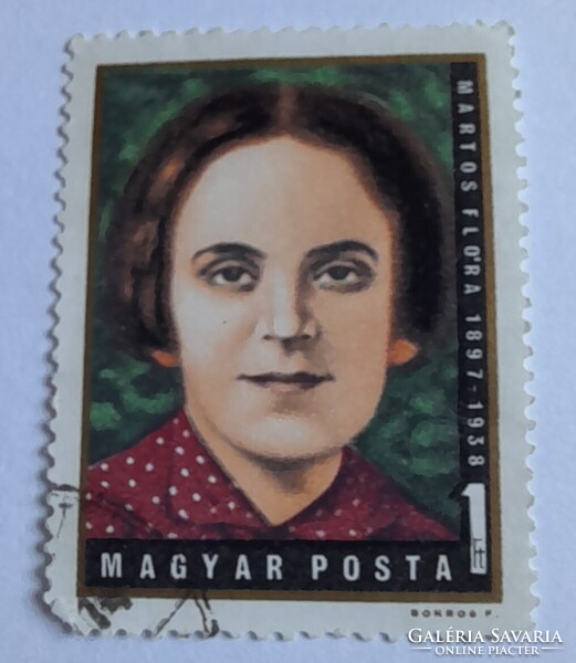 1972 Martos Flóra pecsételt
