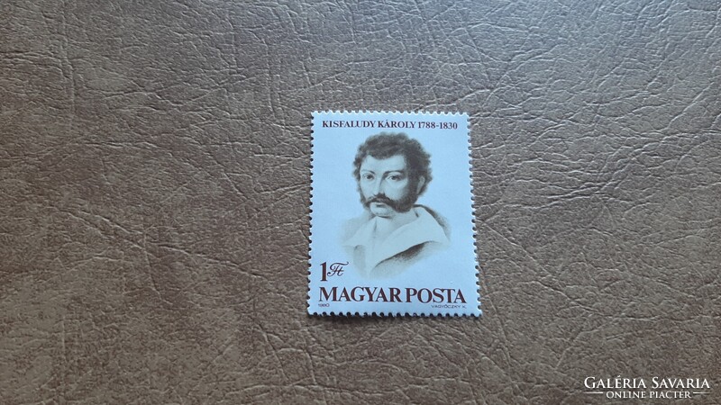 1980 Kisfaludy Károly  ** Kat: 50 Ft