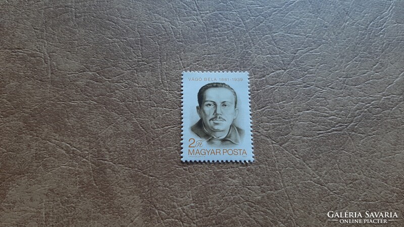 1981 Vágó Béla ** Kat: 50 Ft