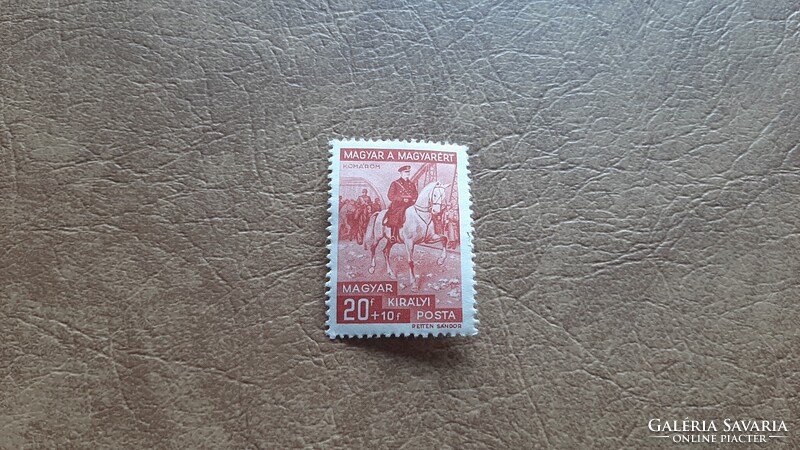 1939 Magyar a magyarért 20 (+10) f ** Kat: 200 Ft