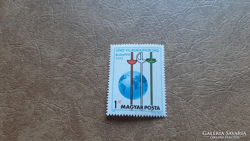 1975 Vívó Vb. 2. ** Kat: 50 Ft
