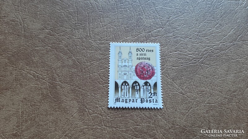 1982 800 éves a Zirci Apátság ** Kat: 50 Ft