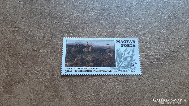 1989 Árpád fejedelemmé választásának 1100. évfordulója ** Kat: 50 Ft