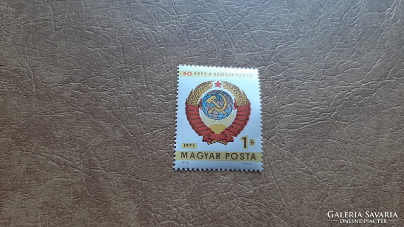 1972 50 éves a Szovjetunió ** Kat: 50 Ft