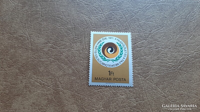 1971 A faji megkülönböztetés elleni harc ** Kat: 50 Ft