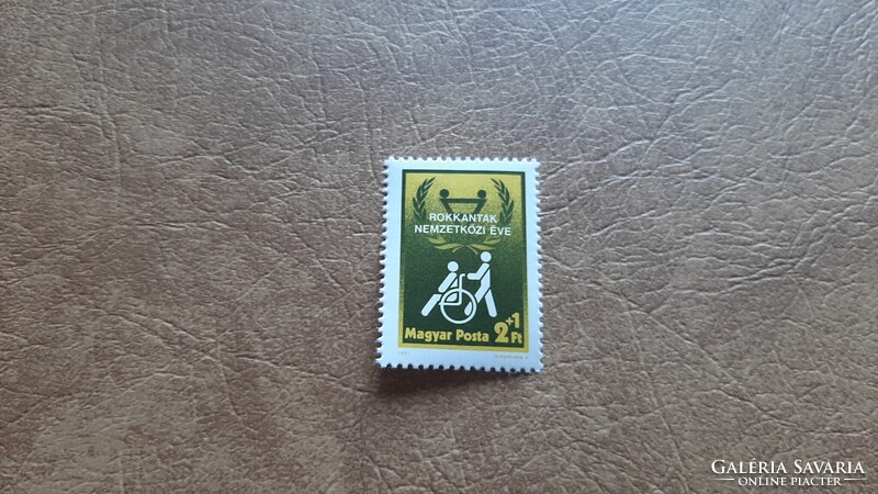 1981 Rokkantak Nemzeközi Éve  ** Kat: 100 Ft