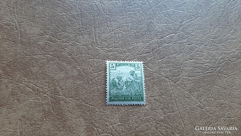 1916 Arató - Parlament 5 f ** Kat: 30 Ft