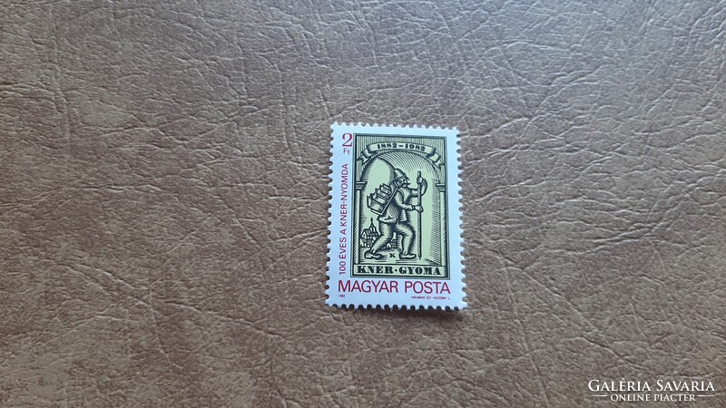 1982 100 éves a Kner Nyomda  ** Kat: 50 Ft