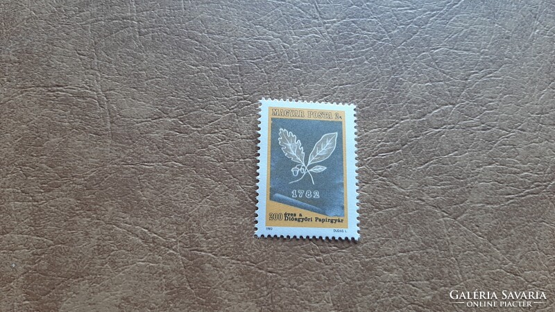 1982 200 éves a Diósgyőri Papírgyár ** Kat: 50 Ft