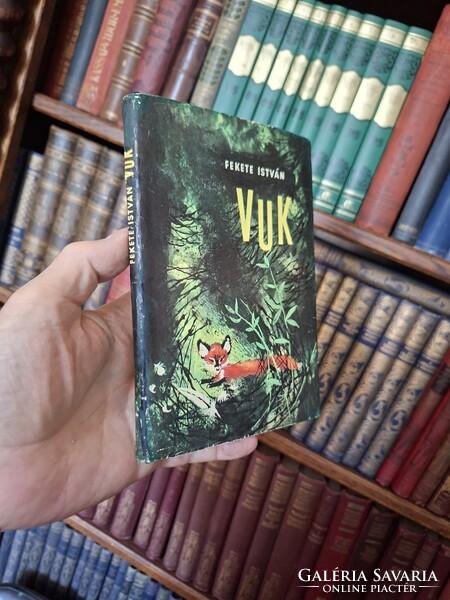 1965 FEKETE ISTVÁN : VUK  első önálló kiadás  újszerű ,igen szép gyűjtői  példány!