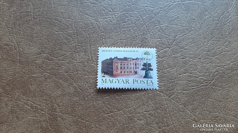 1981 450 éves a Pápai Kollégium ** Kat: 50 Ft