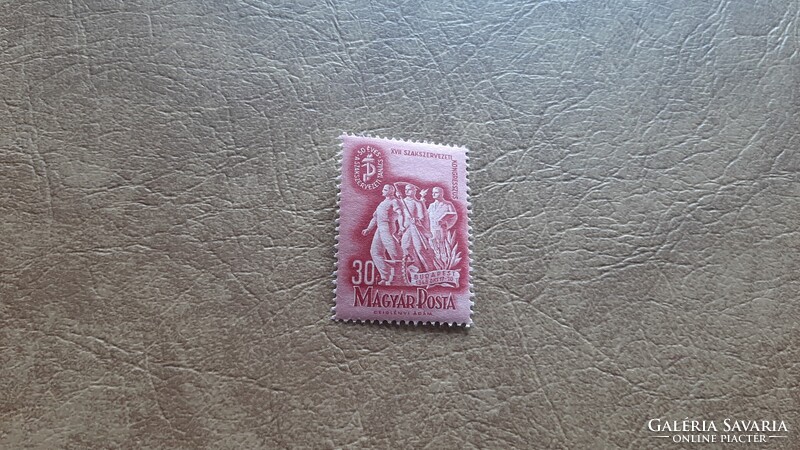 1948 Szakszervezet 2.  ** Kat: 200 Ft