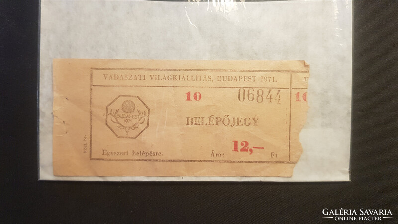1971 Vadászati Világkiállítás – eredeti, sorszámozott 12 Ft-os belépőjegy