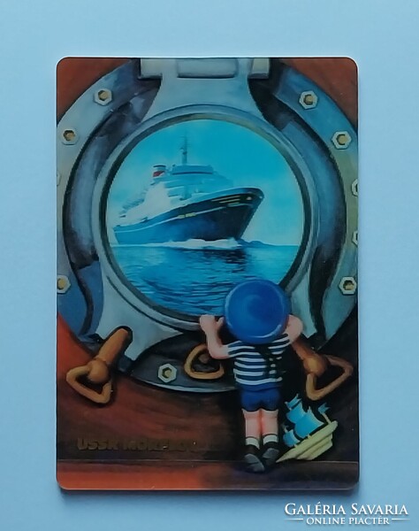 DIMENSIONAL POSTER CALENDAR 1982 - maritime shipping, ship, navigation, Soviet
