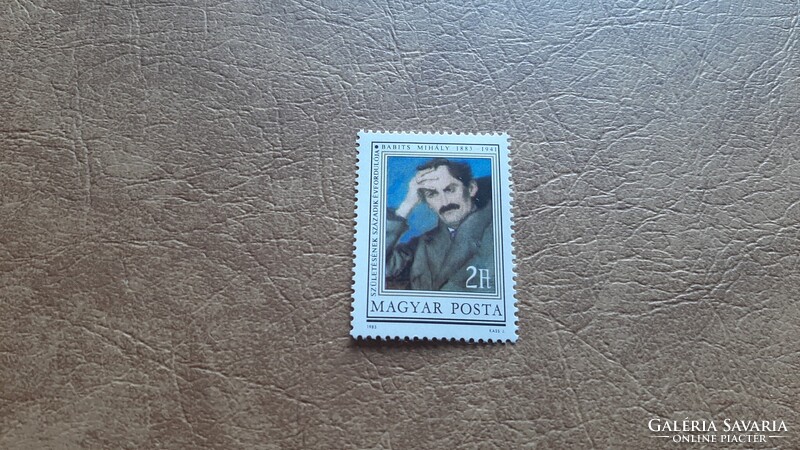 1983 Béabits Mihály ** Kat: 50 Ft
