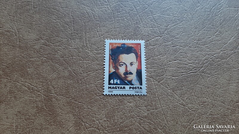 1986 Kun Béla ** Kat: 50 Ft