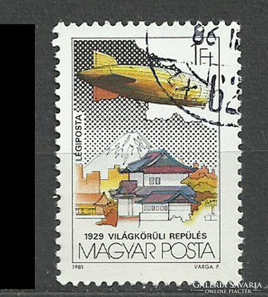 Léghajózás 1 Ft