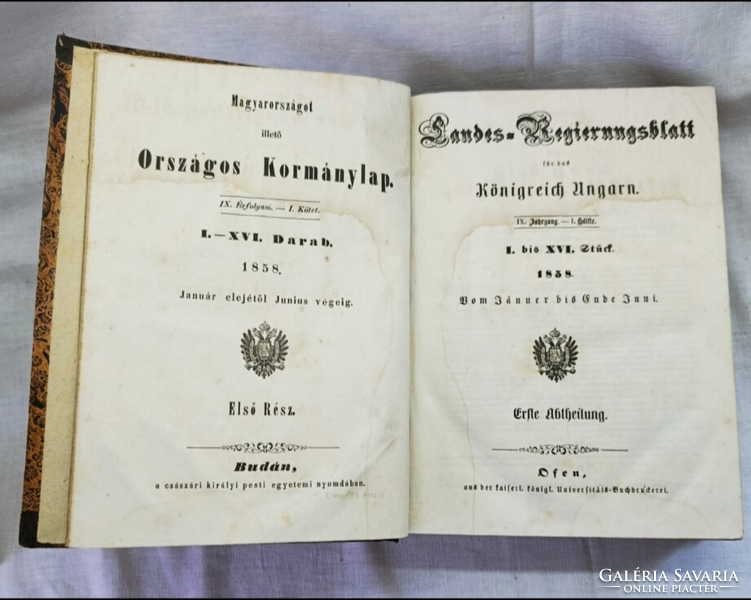 Magyarországi Illető Országos Kormánylap 1858 (I. Kötet) – Ritka, kétnyelvű antikvár hivatalos kiadv