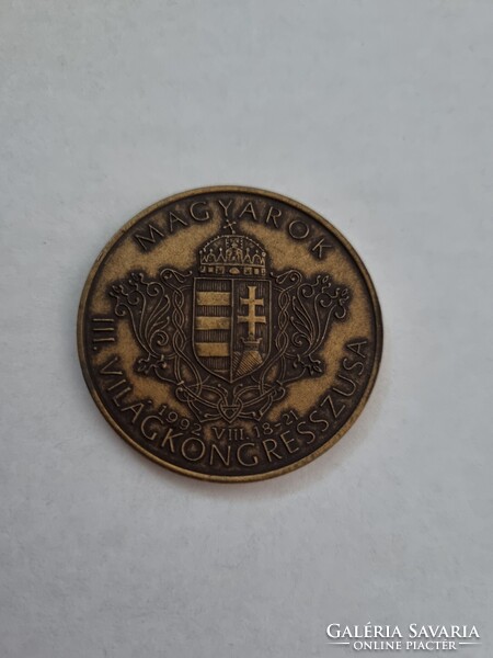 MAGYAROK III. VILÁGKONGRESSZUSA 1992. VIII. 18-21. emlékérem - Kőrösi Csoma Sándor