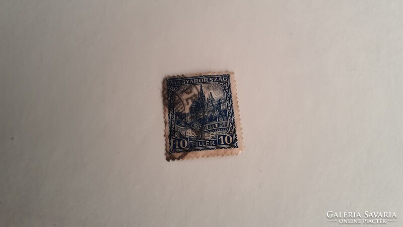 1926, PENGŐ-FILLÉR,